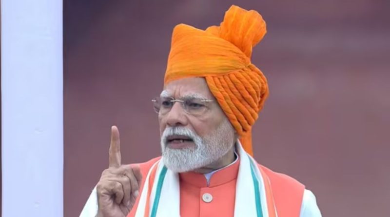 PM Modi