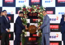 Allcargo Global Starts Trading on NSE and BSE, after Demerger from Allcargo Logistics Limited Allcargo Global Starts Trading on NSE and BSE, after Demerger from Allcargo Logistics Limited